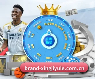星际娱乐 APP - Xingji