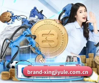 星际娱乐 APP(Xingji)